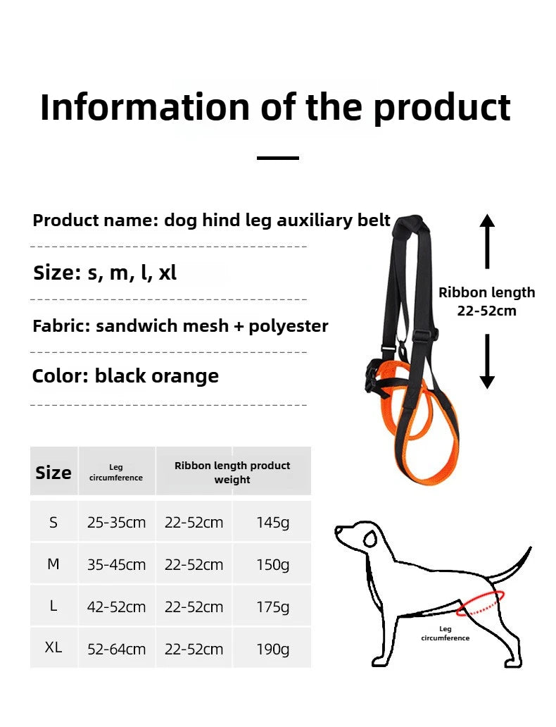 Dog Hind Leg Support Harness